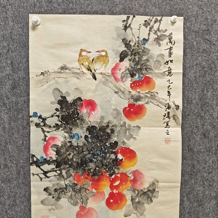 国画贾海瑞老师手绘