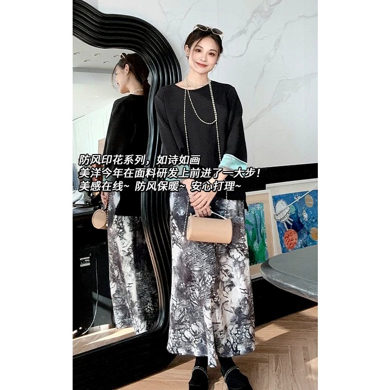 美洋MEIYANG【硬核防风系列特卖】庭院半身裙 国风水墨印花长裙