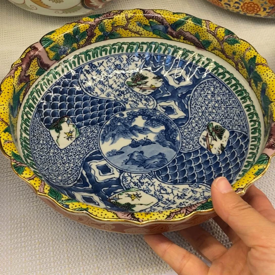 碟23 厘米 小杨瓷器陶瓷陶瓷