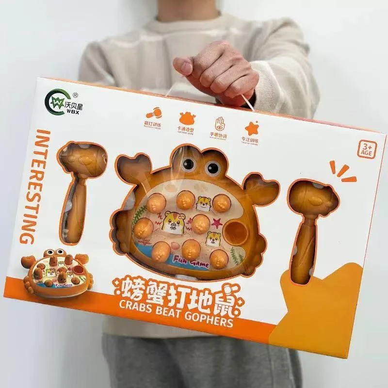 欢乐萌趣大号螃蟹打地鼠玩具锤子游戏机 玩具   A25