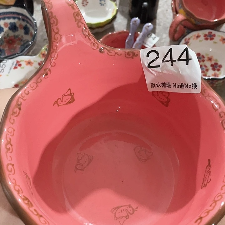 微瑕陶瓷完美主义者勿拍1