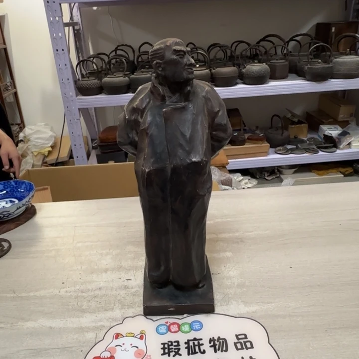 茶道具工艺品茶茶