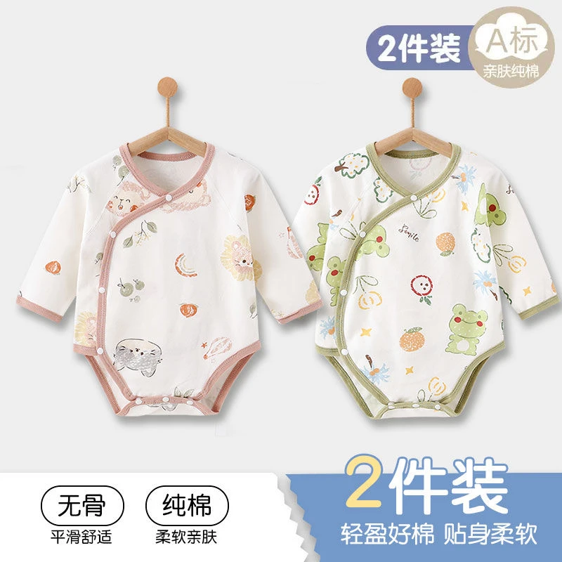 婴儿包屁衣纯棉春秋四季哈衣宝宝三角连体衣a类双层护肚无骨爬服