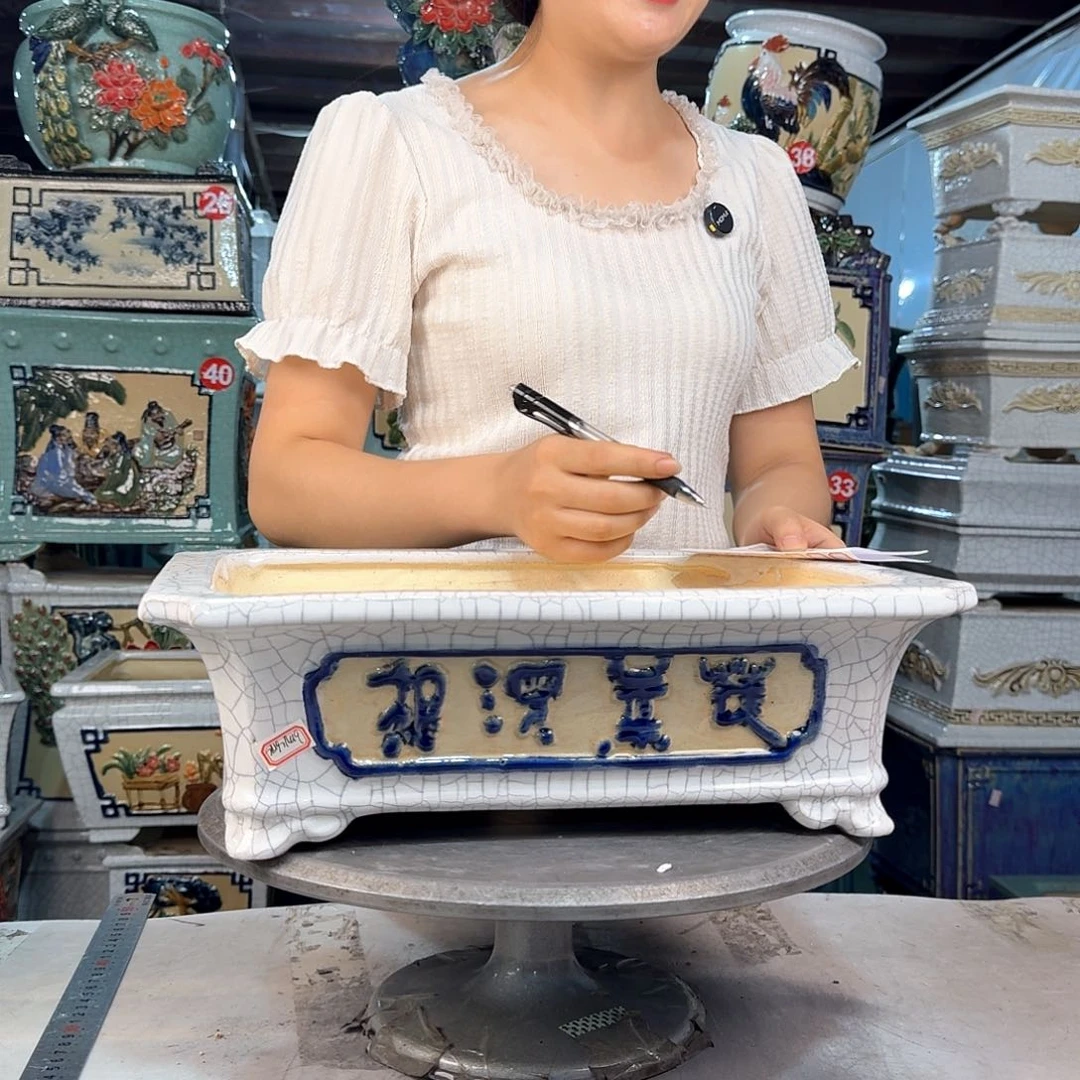 莳***竹石湾盆岭南……240岭南长方