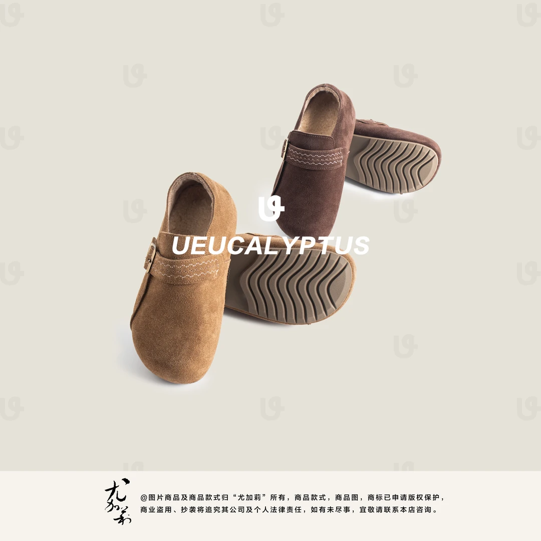 加莉精选【波齐勃肯鞋】秋冬加绒内增高厚底鞋-分码