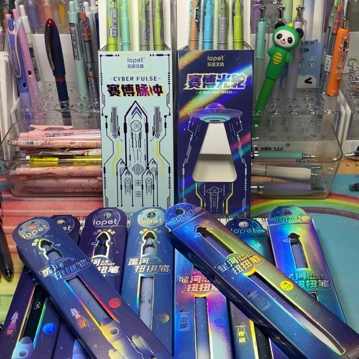 乐派火箭飞碟扭扭笔16支+16芯