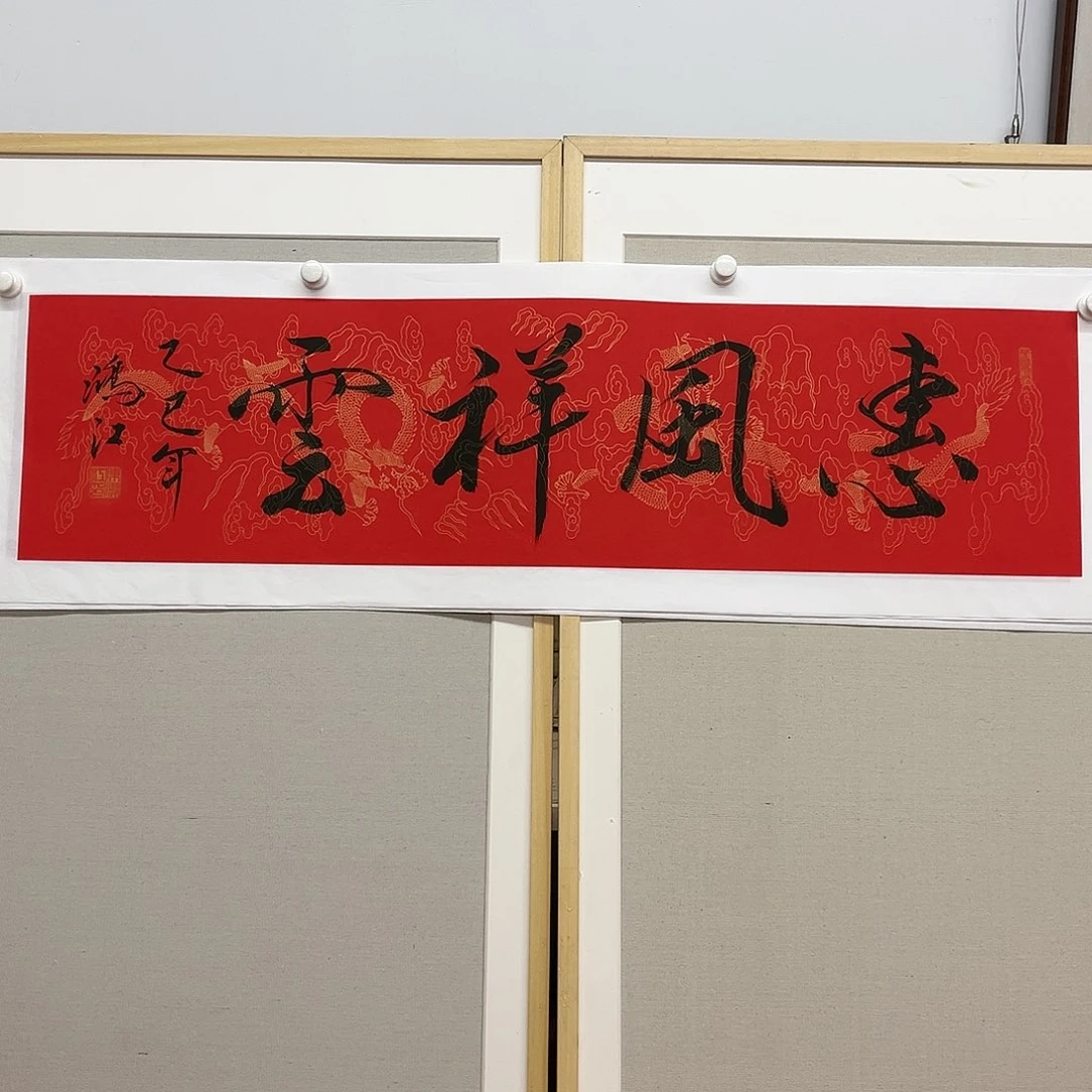 国画陈鸿江老师作品