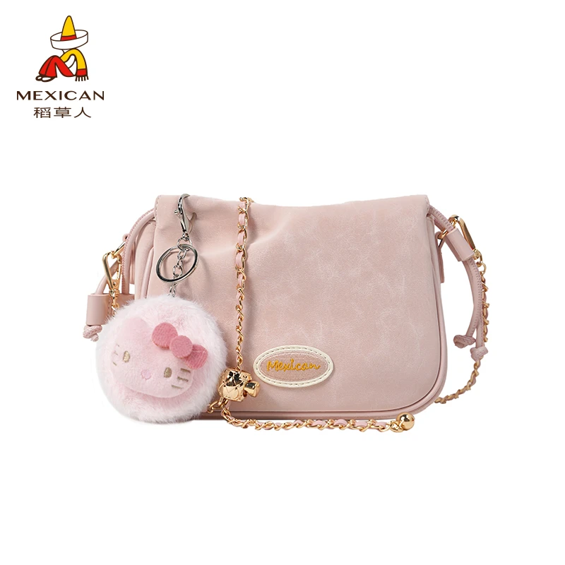 Mexican/稻草人2025【幸运咖】新款时尚简约风搭单肩斜跨福袋女包测