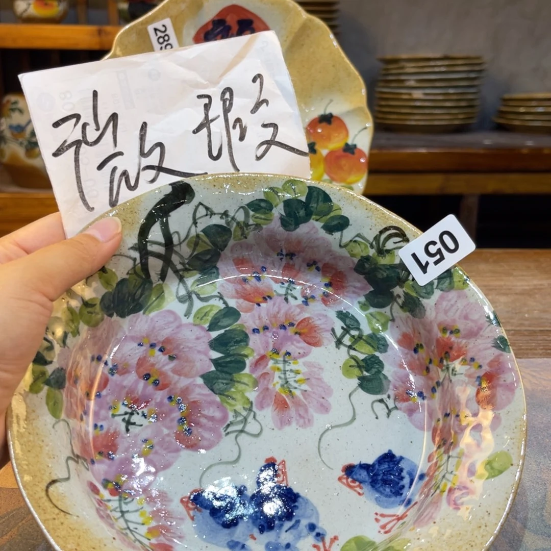 ****椰瓷片景德镇手工制作