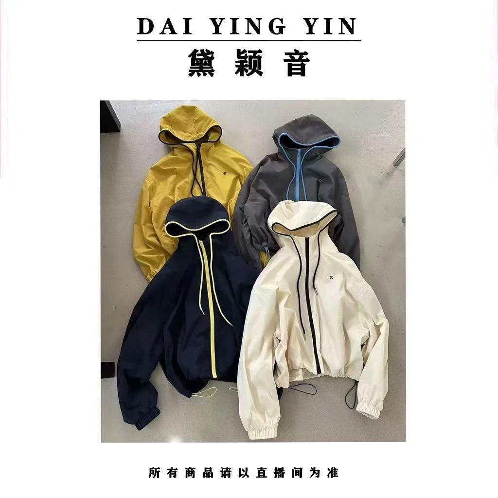 【代莹优选】25008新款连帽长袖防风工装外套