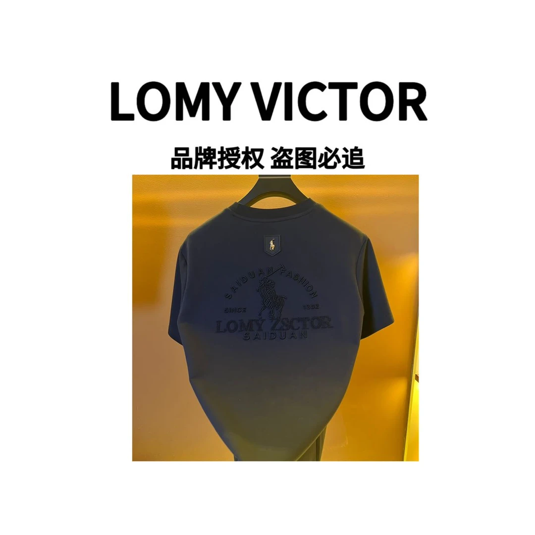 ZH-短袖圆领夏季拼接T恤半袖经典条纹男装通用男士-2509