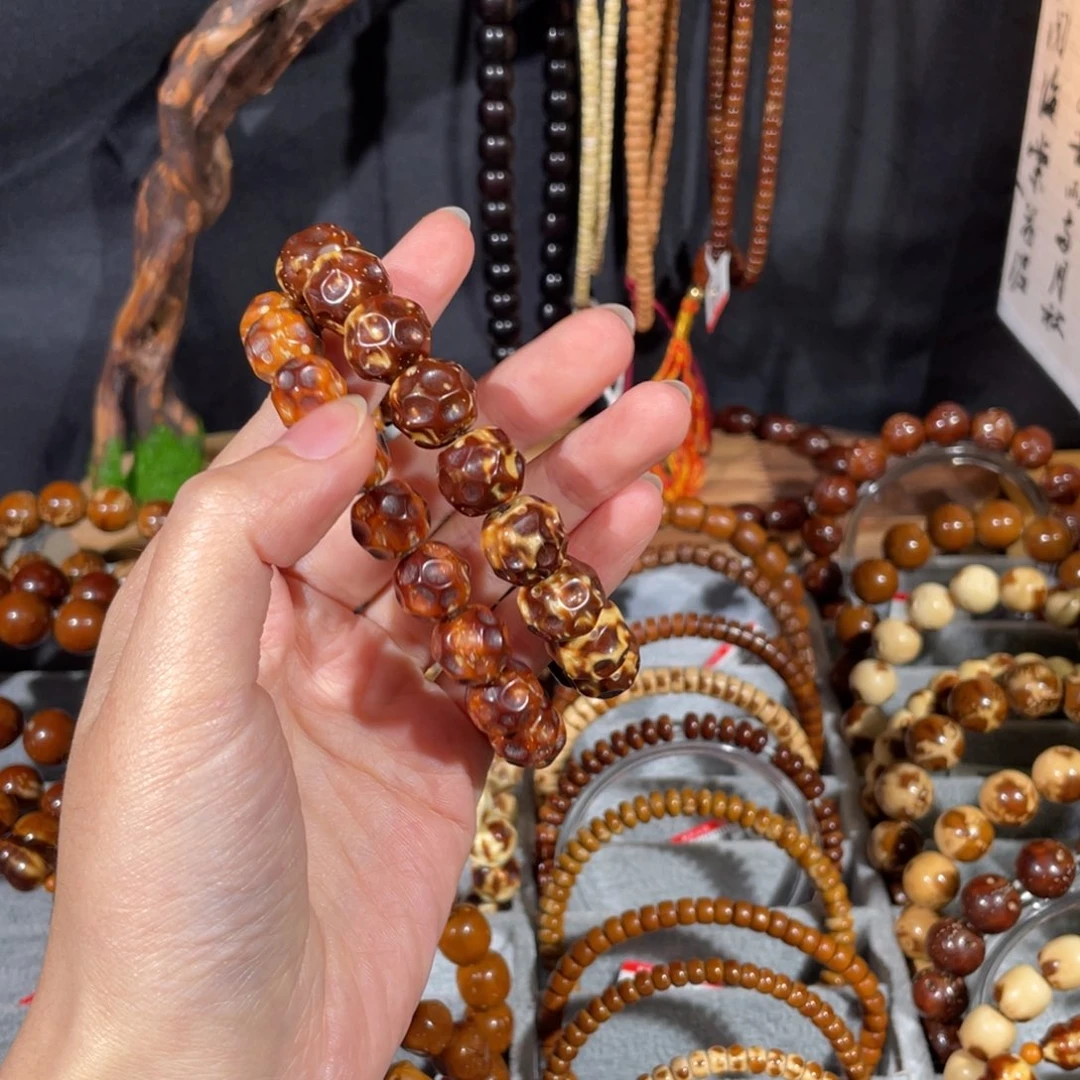 墨***焰紫金鼠手串奶酪无相