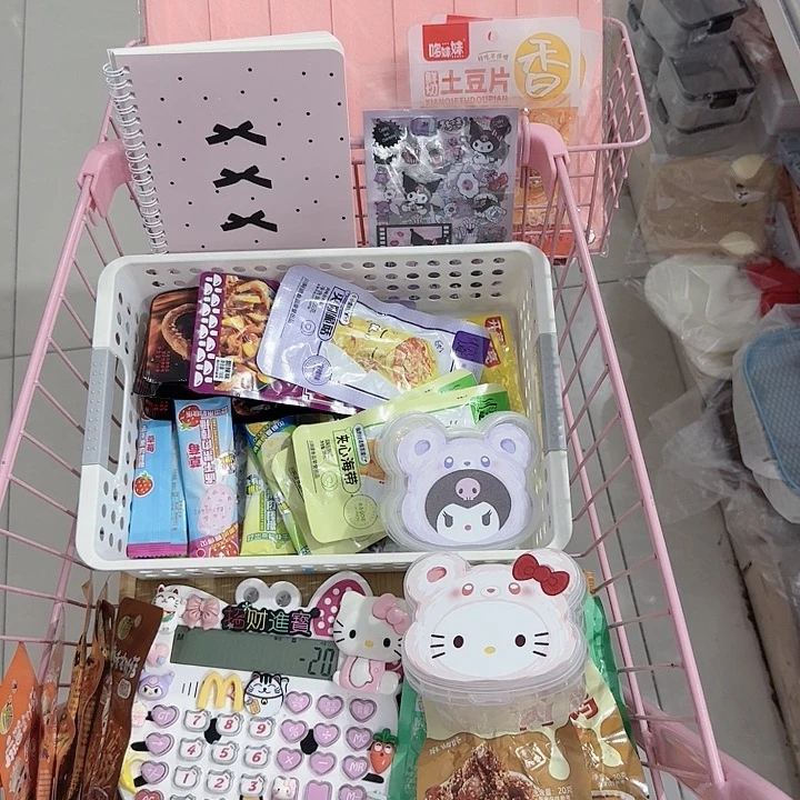 k***.连麦自选补拍连麦