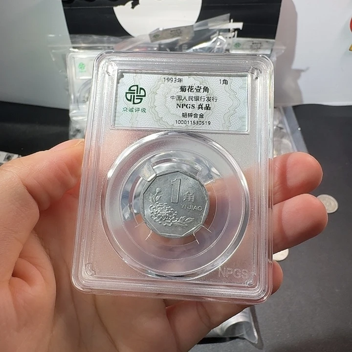 以***海93啊啊啊啊啊啊啊