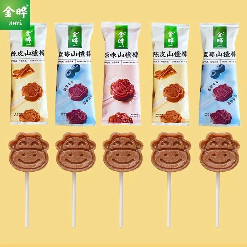【对对碰个人单 】  金晔山楂棒棒糖