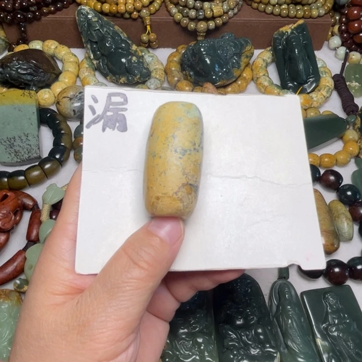 岫岩河磨玉（透闪石质玉）未镶嵌颈饰