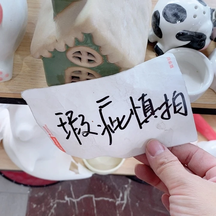 陶瓷树脂家居摆件