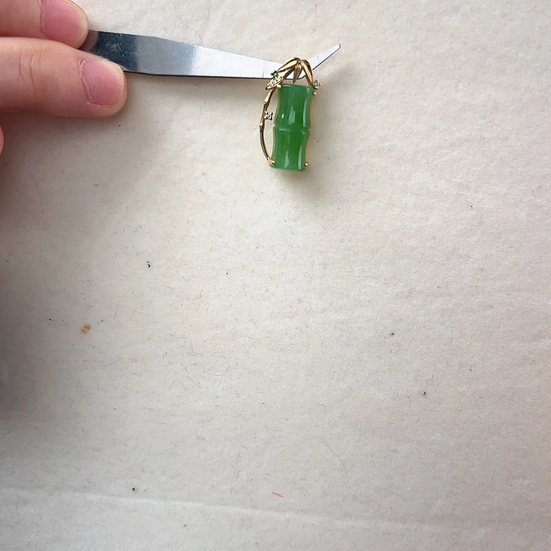 和田玉（碧玉）18K金镶嵌吊坠(不含链)