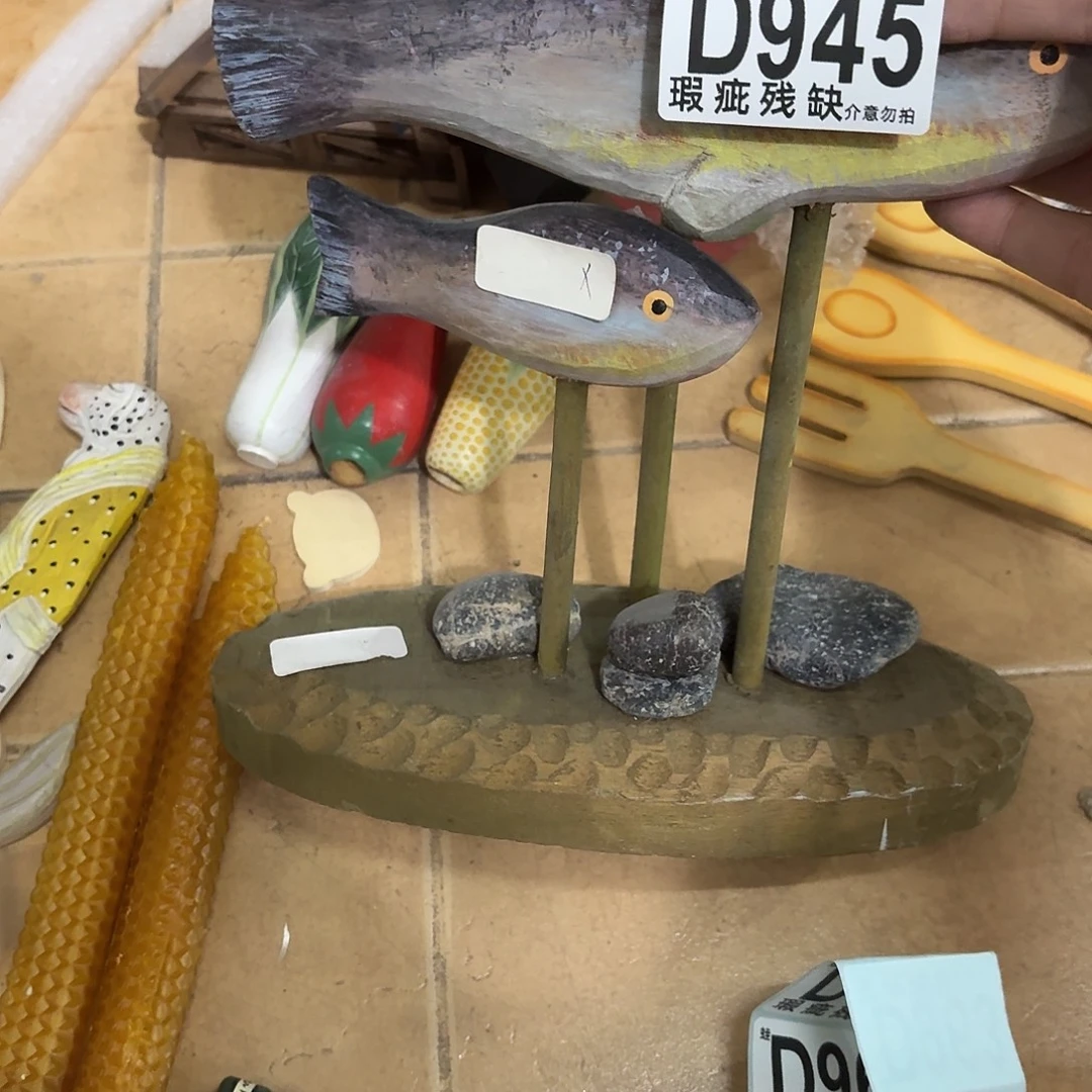 核桃木/黑胡桃（胡桃木）