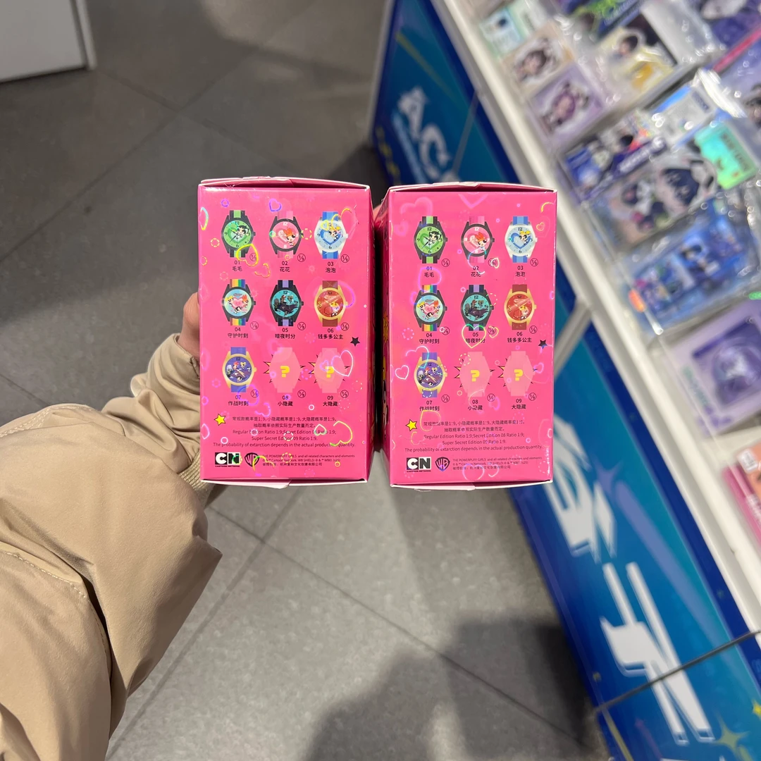 代拆【飞天小女警】飞天小女警手表盲盒