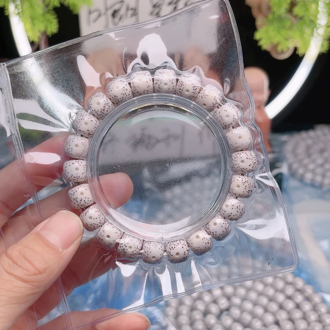 【闪购商品】星月菩提吊坠稚**终星月