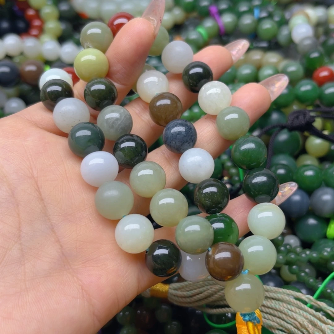 手链未镶嵌和田玉