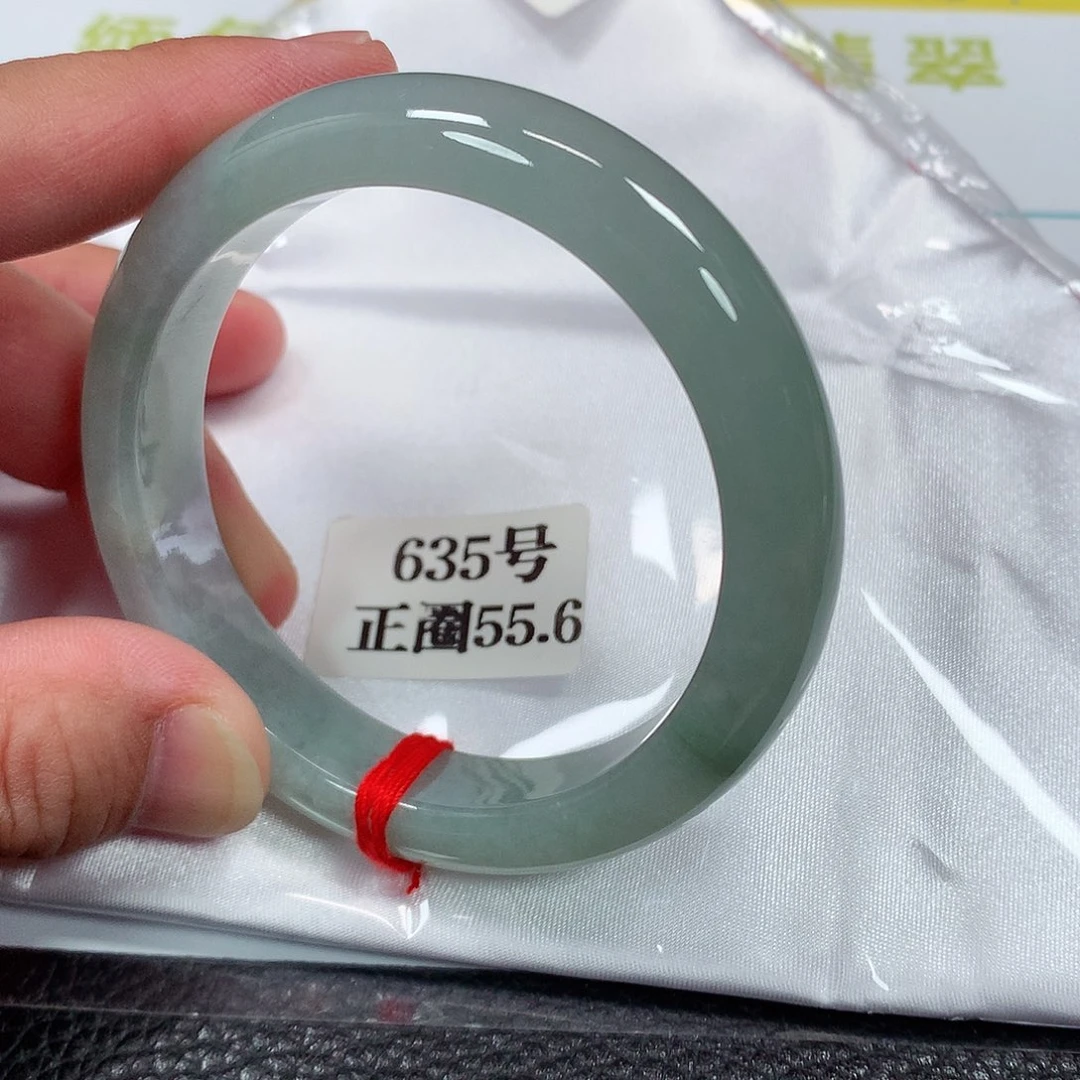 【闪购商品】未镶嵌手镯翡翠635号