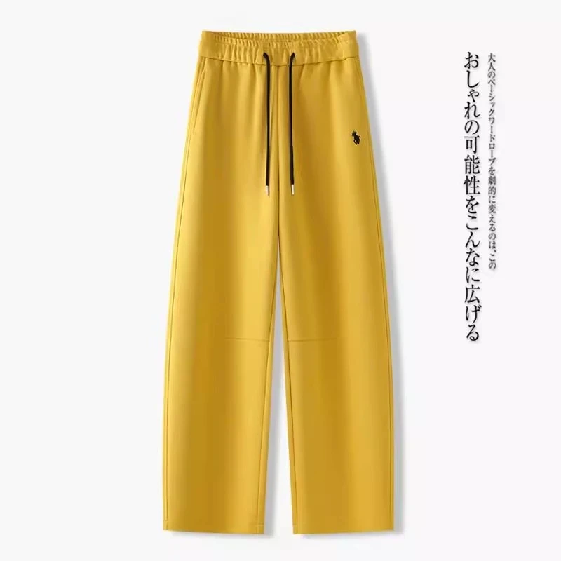 黄色哈伦裤弯刀裤女春秋2025新款高腰宽松运动裤休闲直筒阔腿裤子