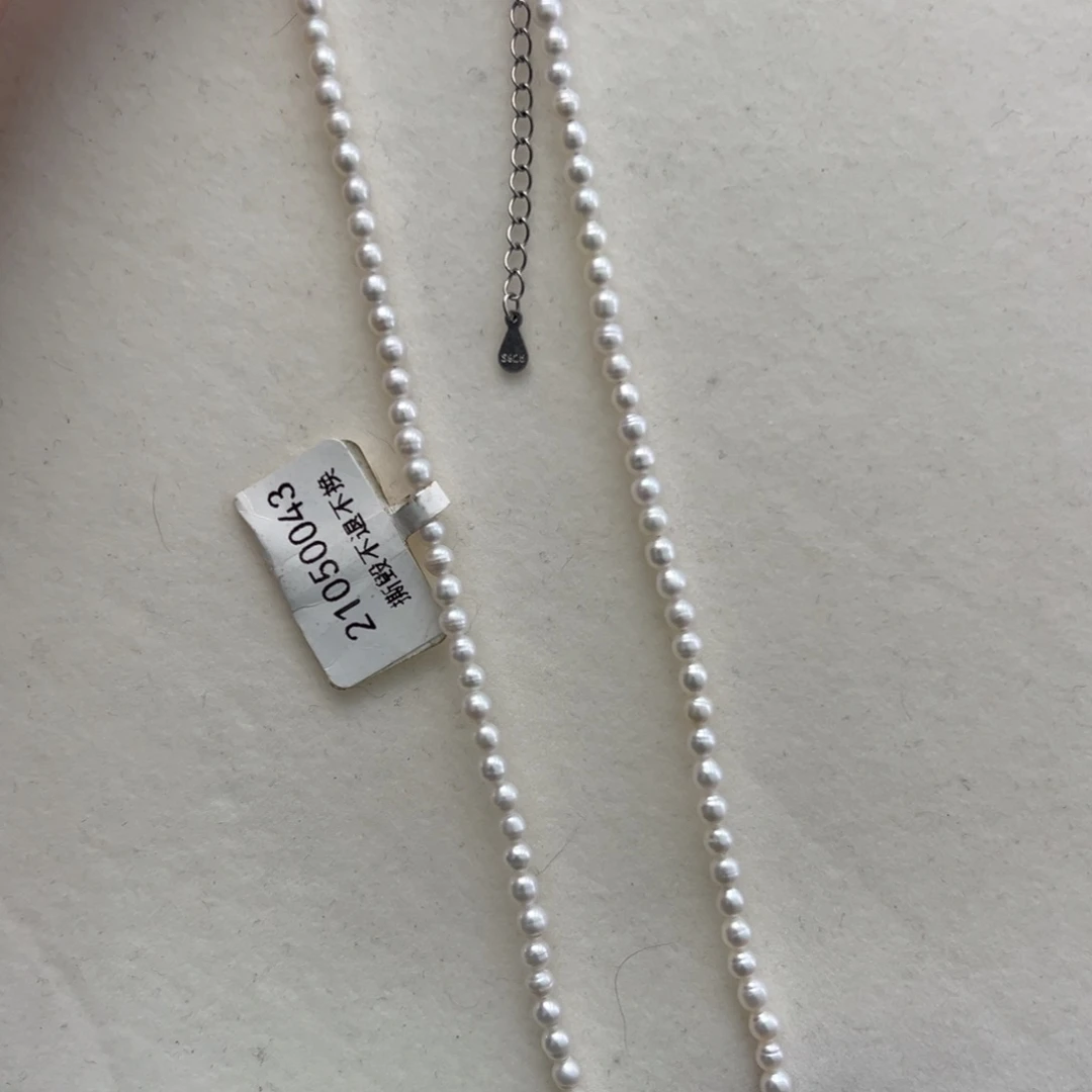 淡水珍珠颈饰未镶嵌