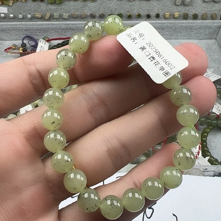 和田玉未镶嵌珠宝半成品