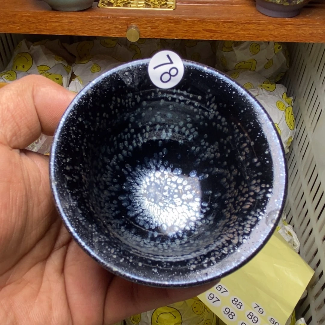 茶盏建盏喝茶主人杯茶杯