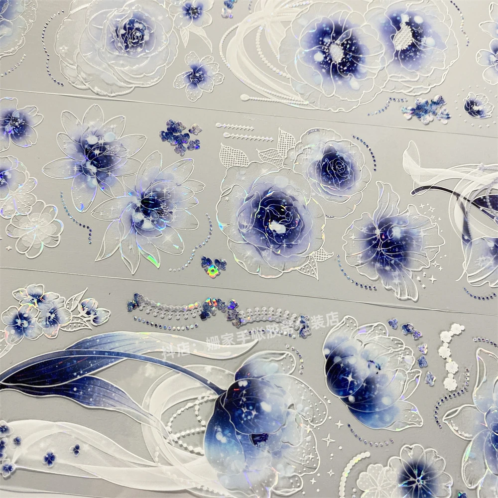 741手帐分装胶带蓝色之心新七天半透花古风PET素材账流麻diy贴纸
