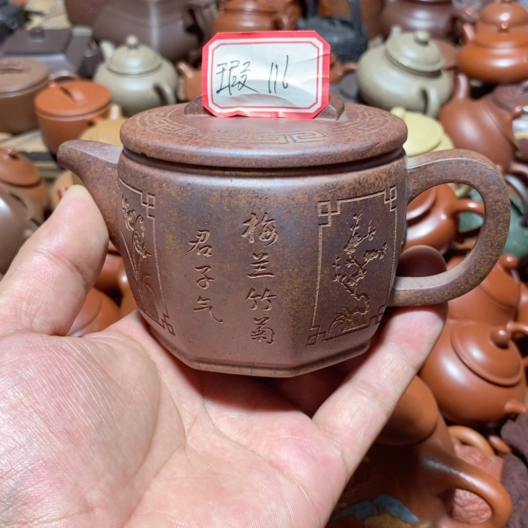 茶壶紫砂欢迎各位朋友加入