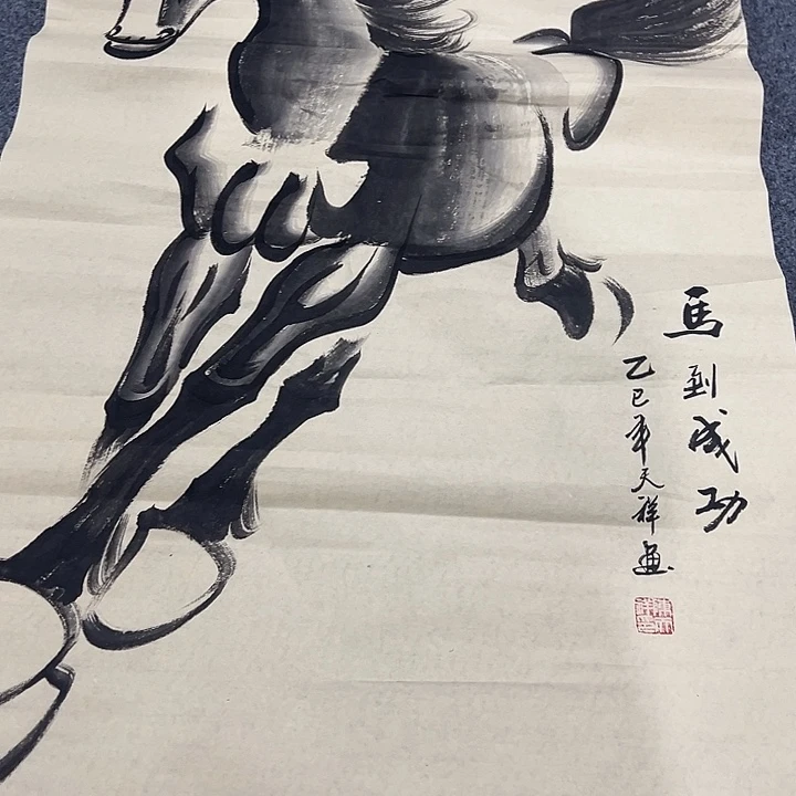 客厅客厅年画年画