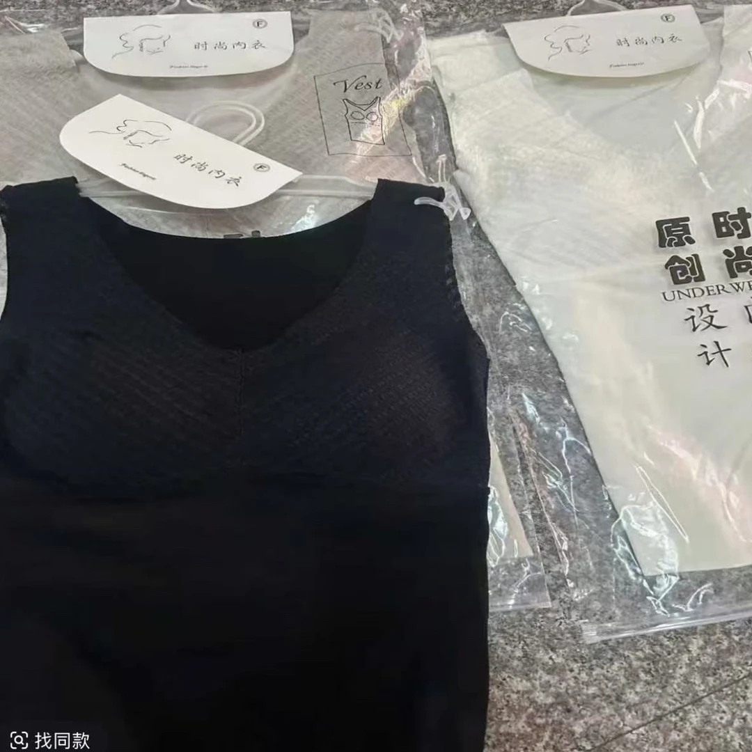 6823新款美背带垫背心