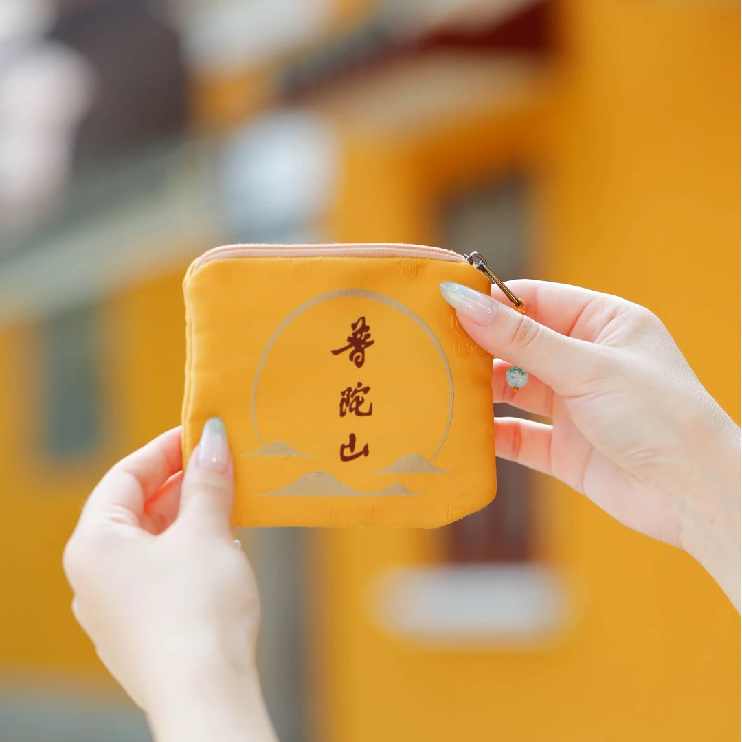 普陀山爆款越来越好卡包（零钱包）998