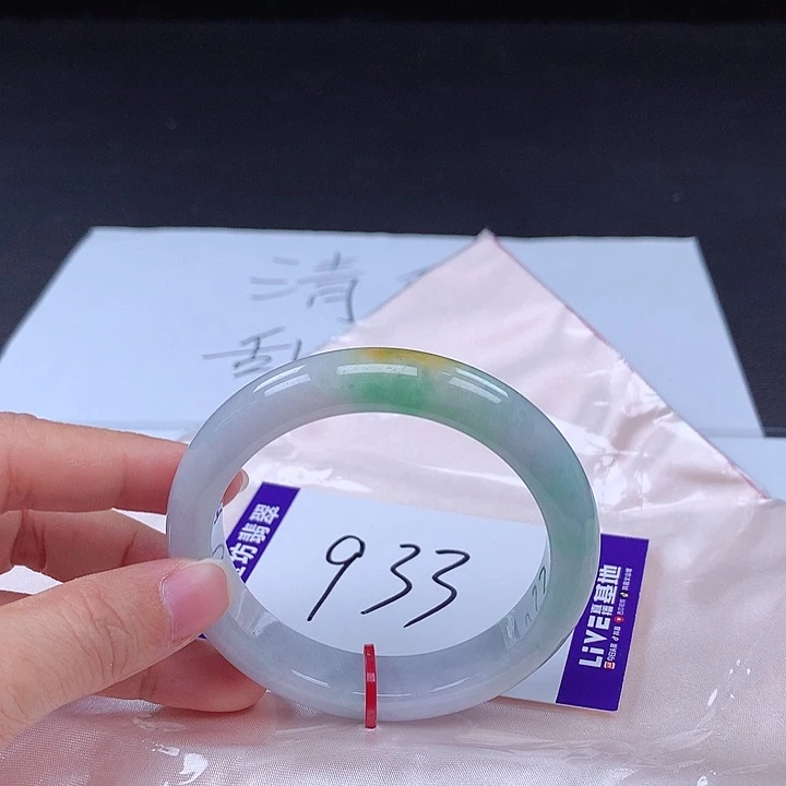 翡翠手镯未镶嵌手镯000218