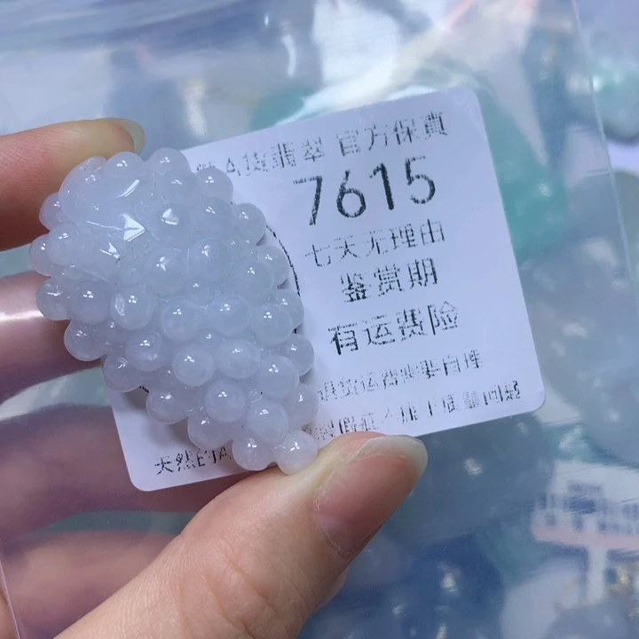 翡翠未镶嵌颈饰吕*春翡翠