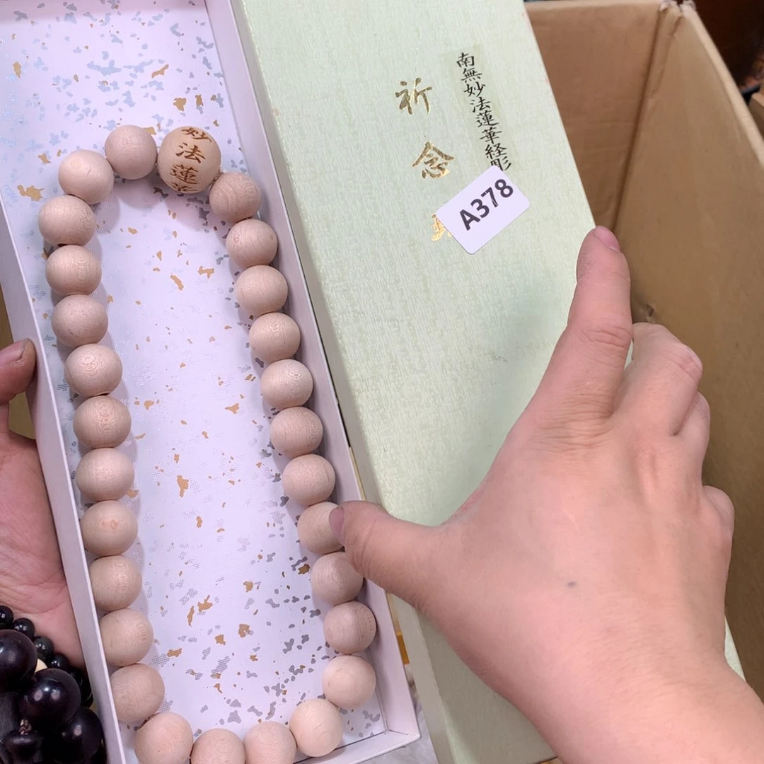 紫砂涂涂涂涂涂涂涂落*