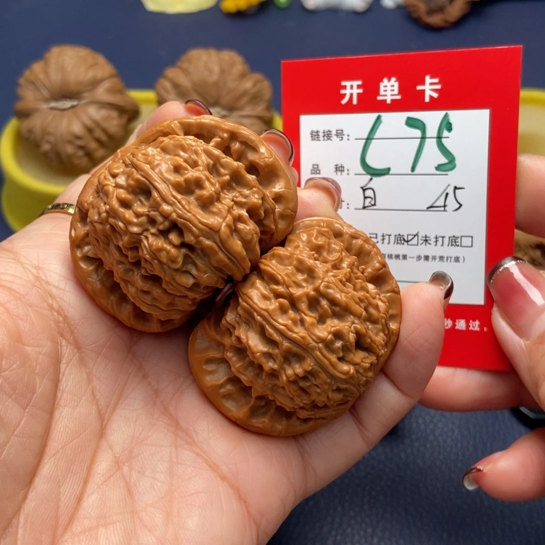 桃核吊坠文玩核桃