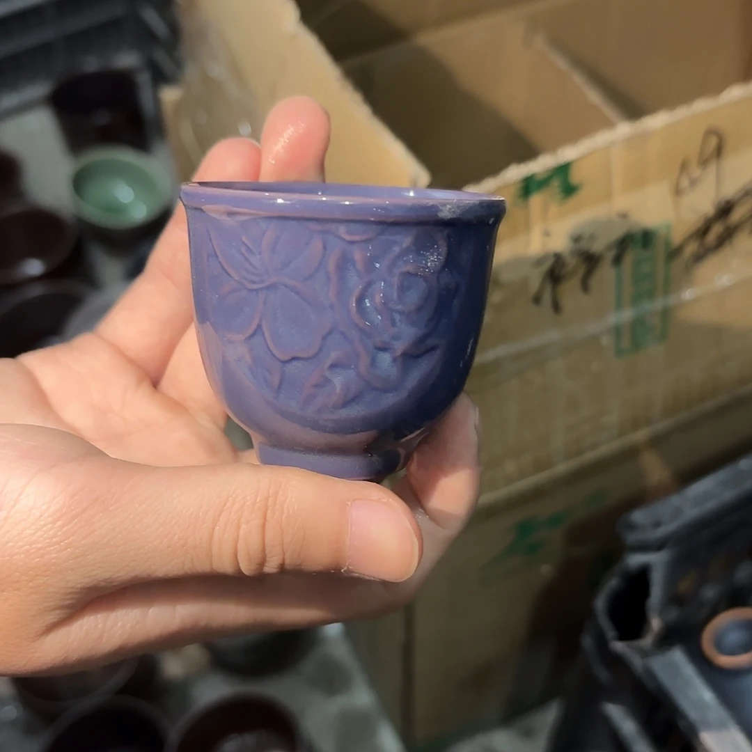 小米茶器龙泉云间青瓷