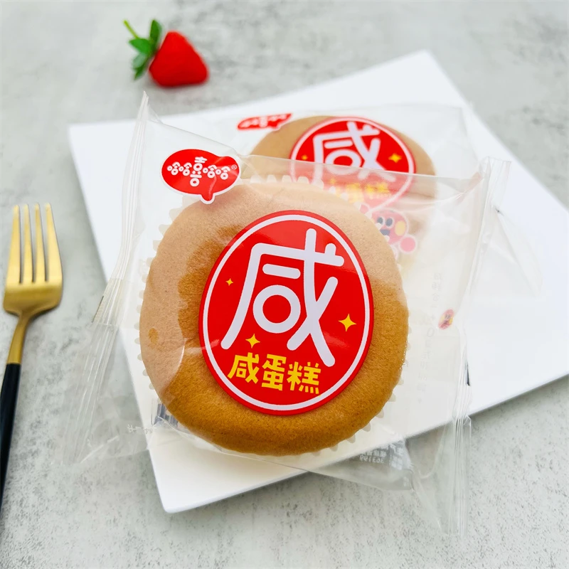 哈哈喜哈哈咸蛋糕学生儿童营养早餐代餐网红面包休闲办公零食点心