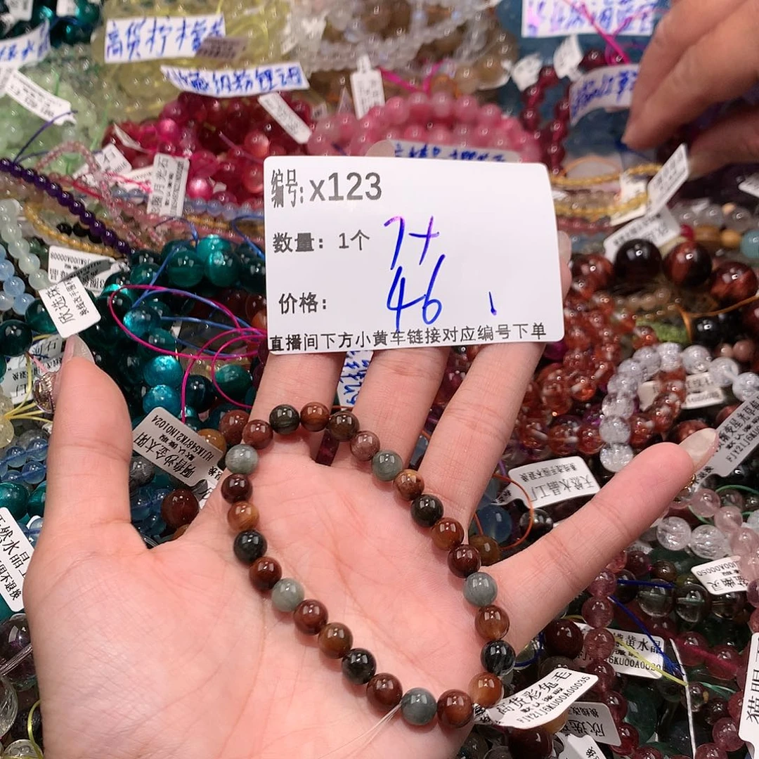 水晶手串未镶嵌123¥¥@k k k k