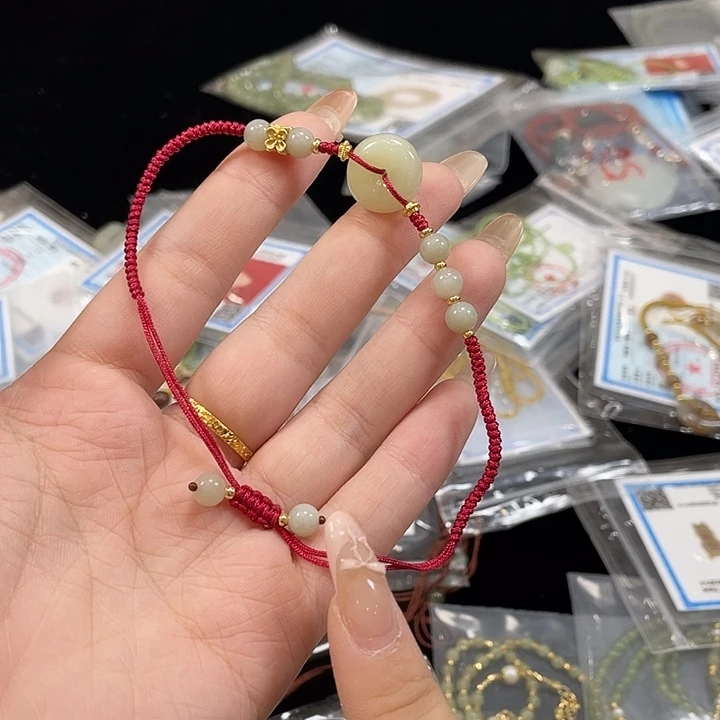 手链未镶嵌和田玉