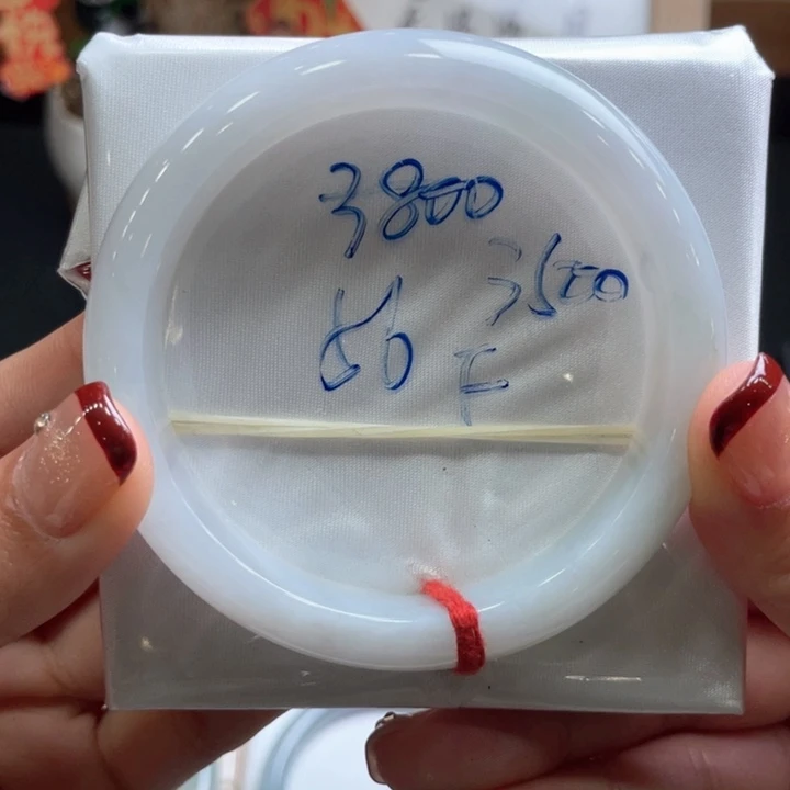 翡翠手镯未镶嵌翡翠手镯4号