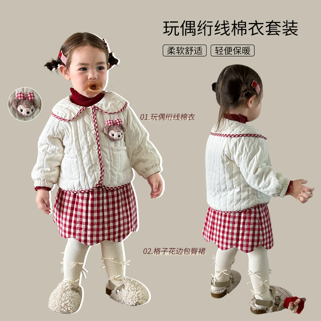 D5206女童棉服外套2025秋冬新款洋气超好看儿童棉衣开衫宝宝衣服