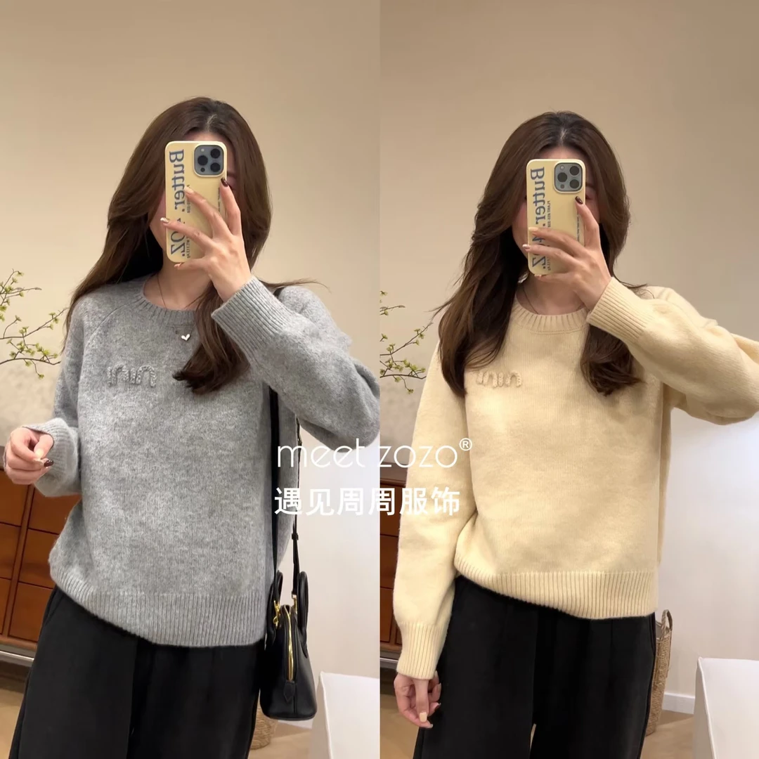 【周周】“一见倾心”冬季韩系刺绣质感羊毛毛衣女1412291