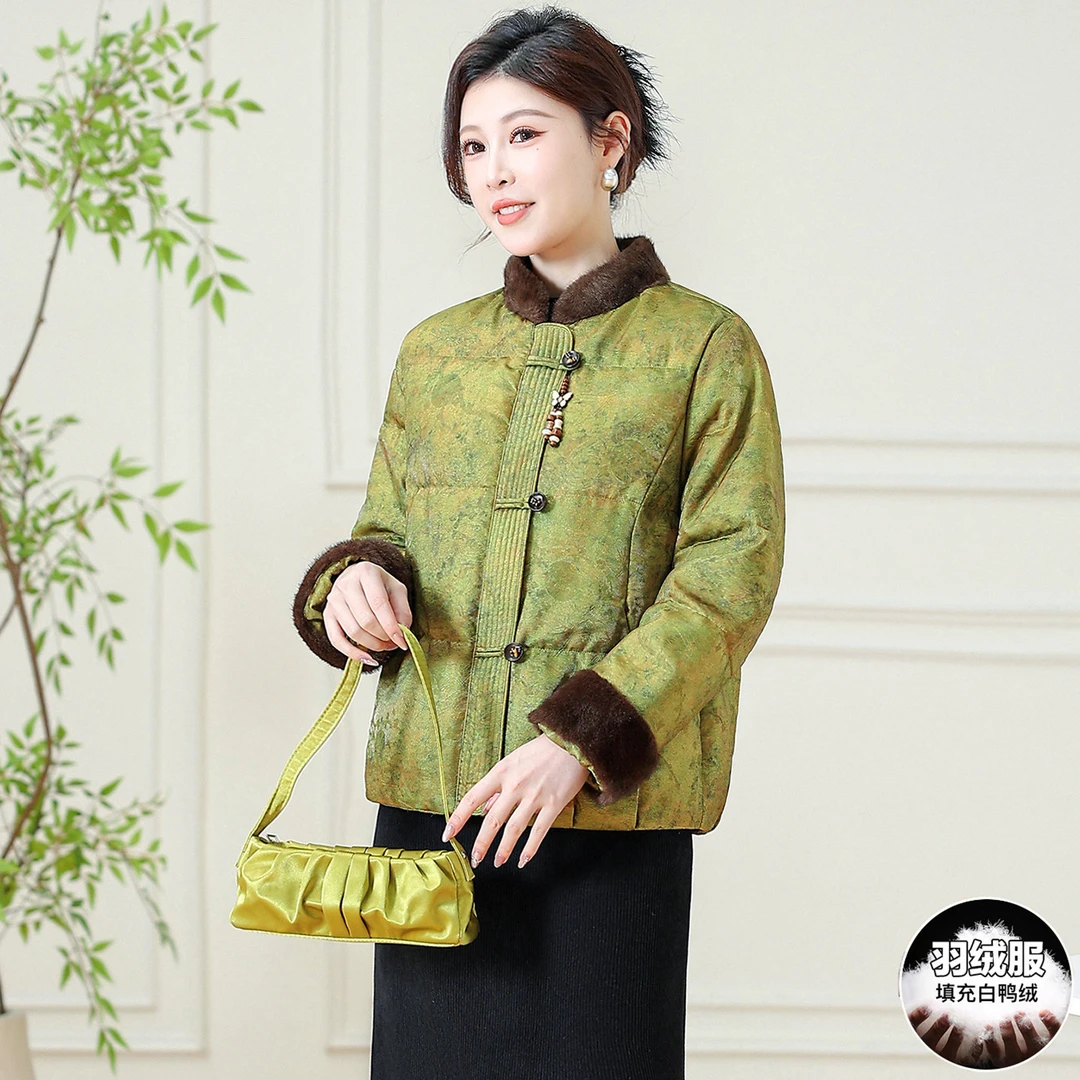 妈妈装新中式国风毛领羽绒服冬季新款2025中年气质高贵白鸭绒外套