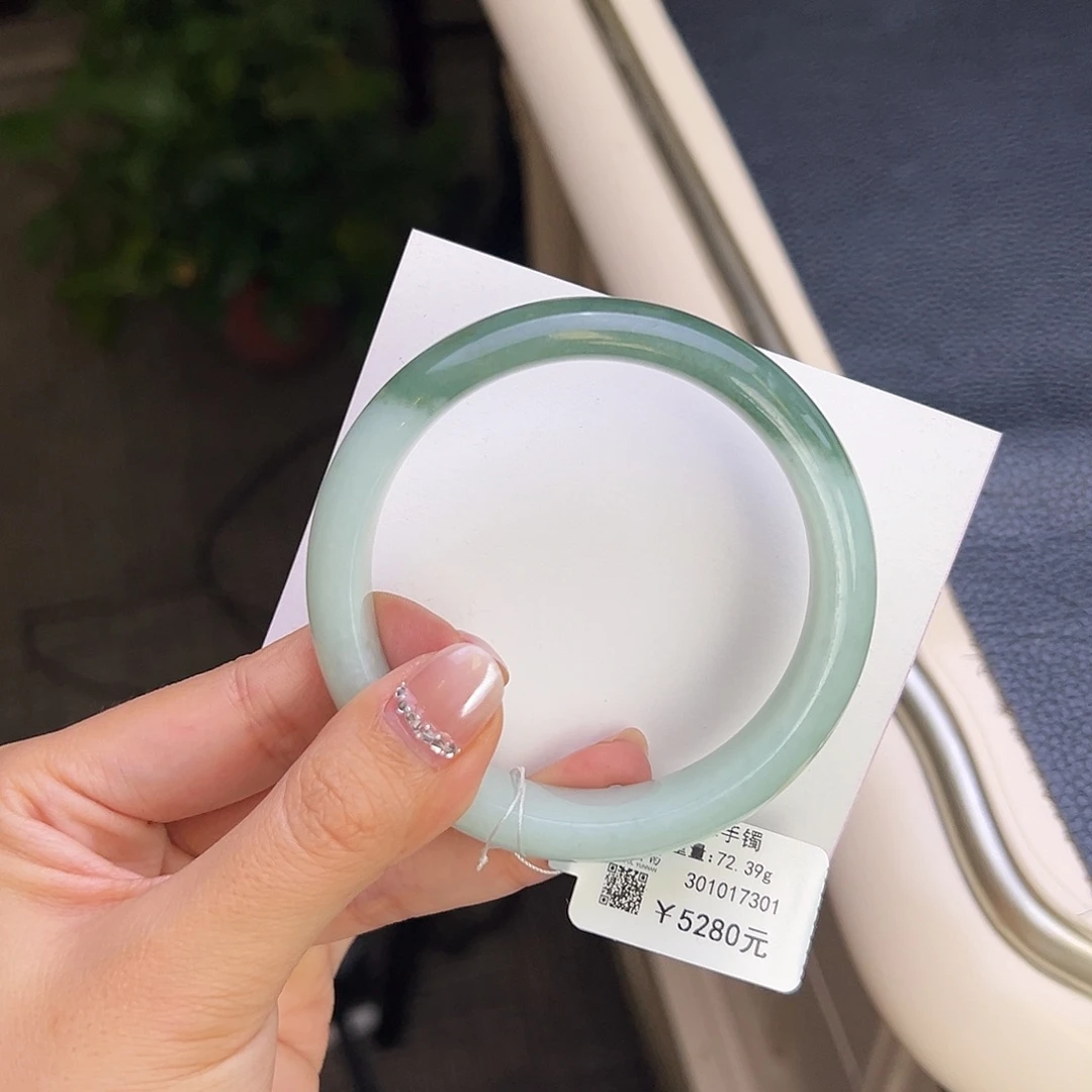 翡翠未镶嵌手镯59半山水