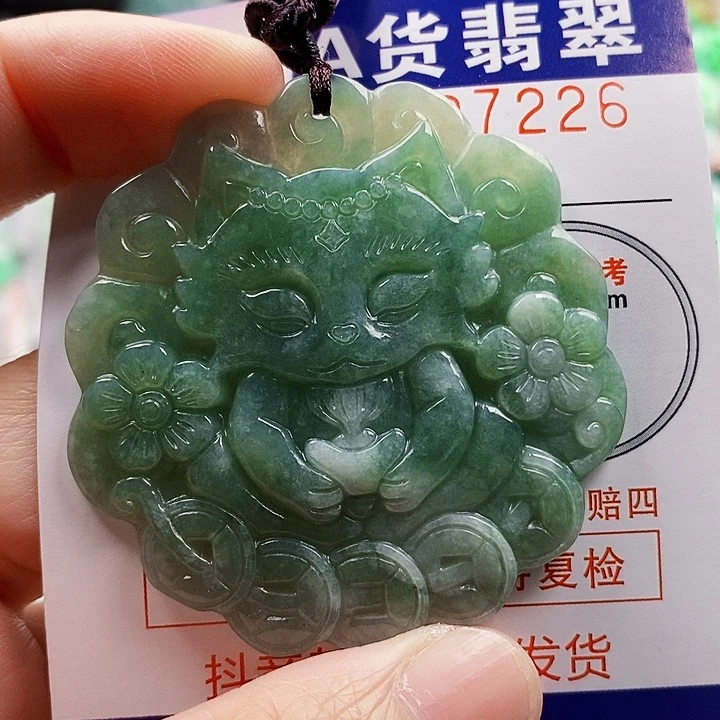 吊坠(不含链)未镶嵌翡翠